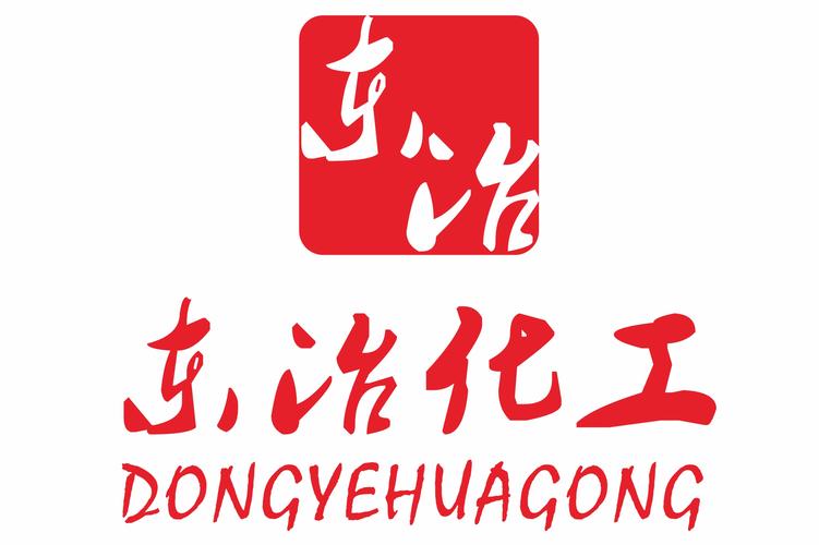 李俊华,公司经营范围包括:批发兼销售:化工产品(易燃易爆及