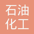 陕西高速公路石油化工产品销售沪陕高速金丝峡服务区北加油站